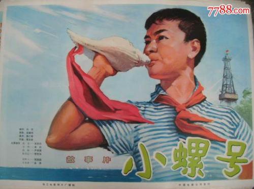 购买日本桃山学院大学文凭毕业证
